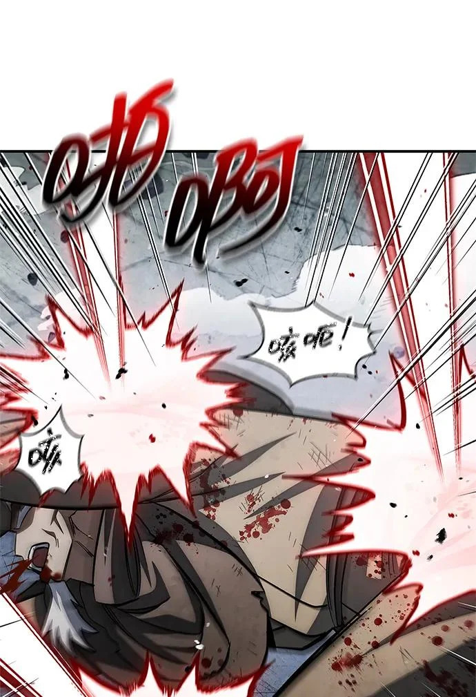 [第150话] 找到了！ 第19页