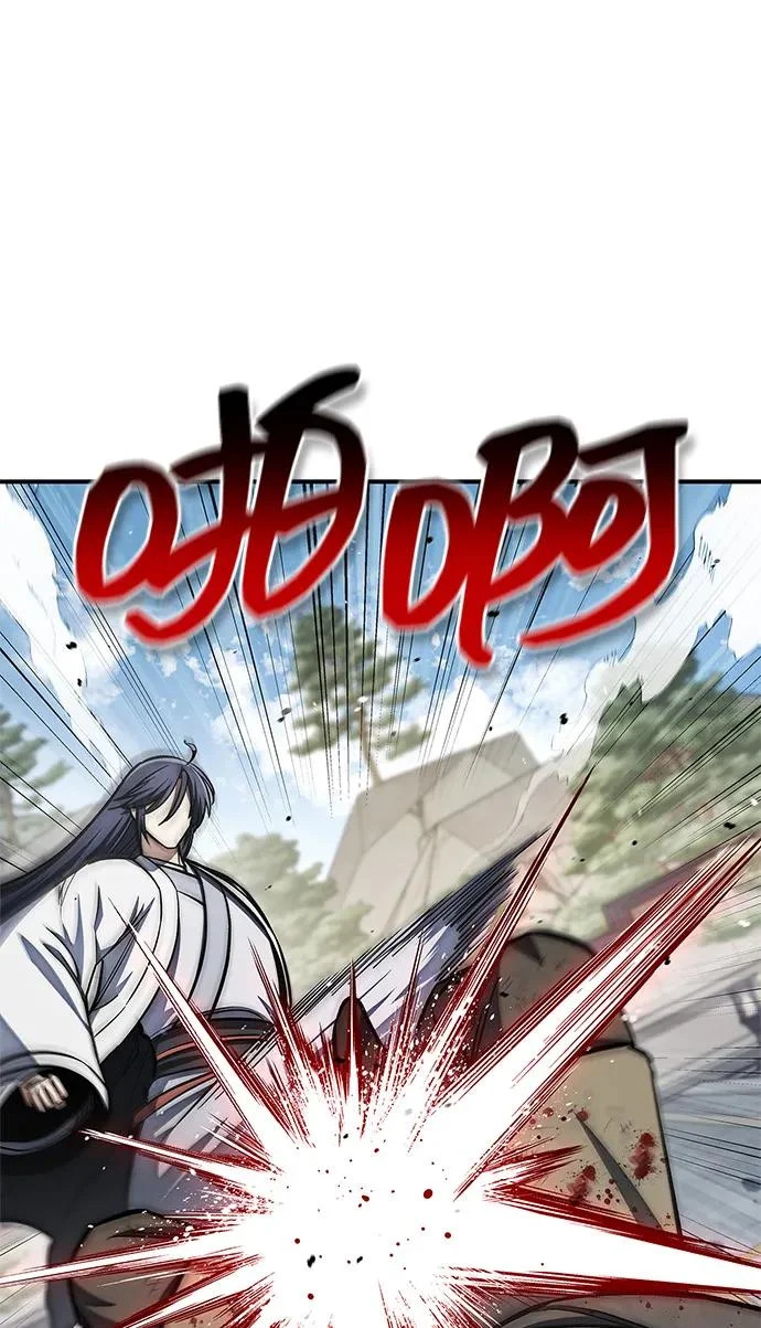 [第150话] 快打招呼，这位是天公团团主！ 第10页