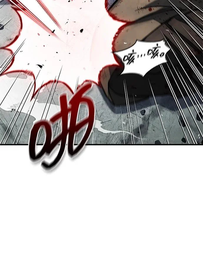 [第150话] 快打招呼，这位是天公团团主！ 第20页