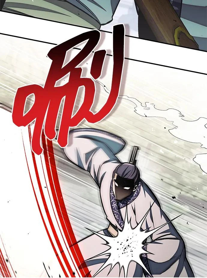[第150话] 快打招呼，这位是天公团团主！ 第50页