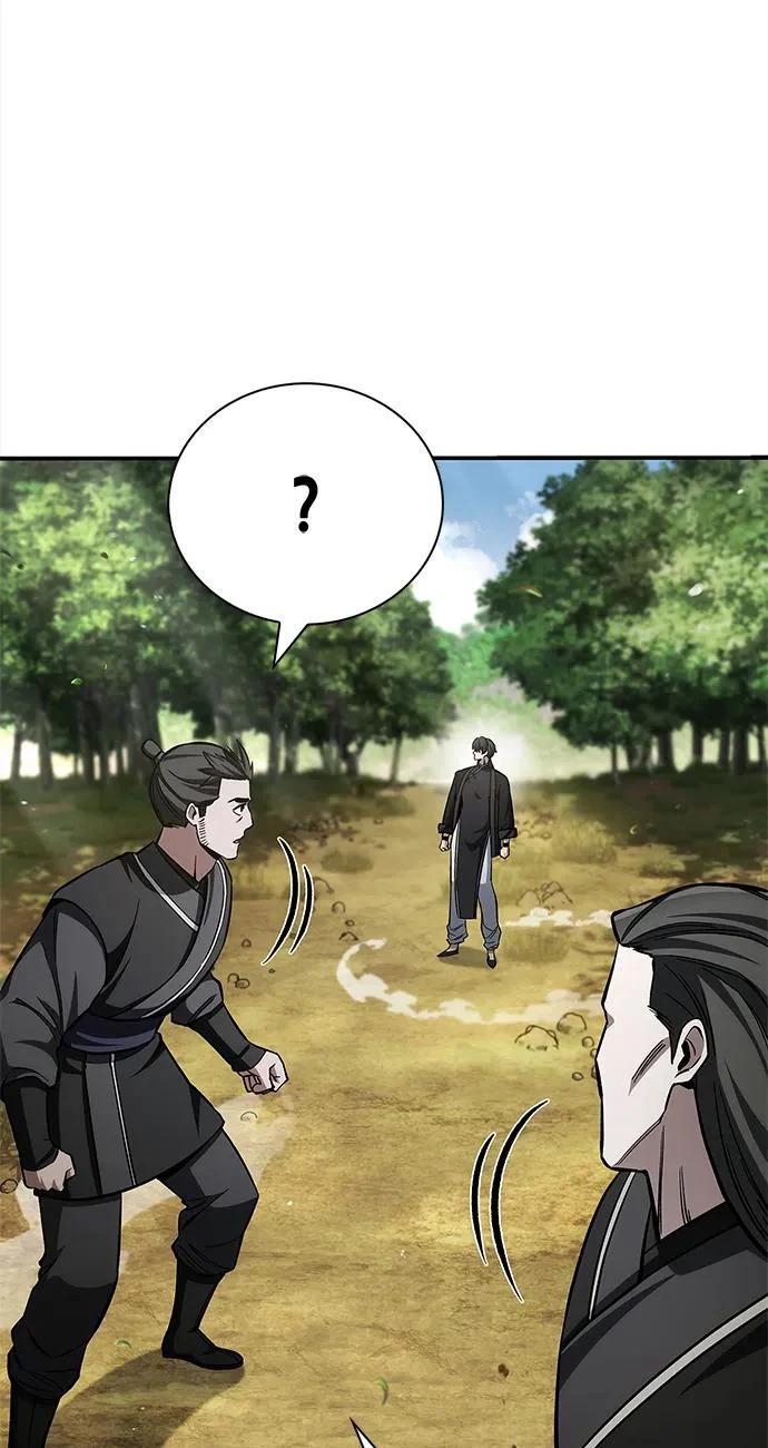 [第158话] 梦寐以求的江湖近在咫尺 第6页