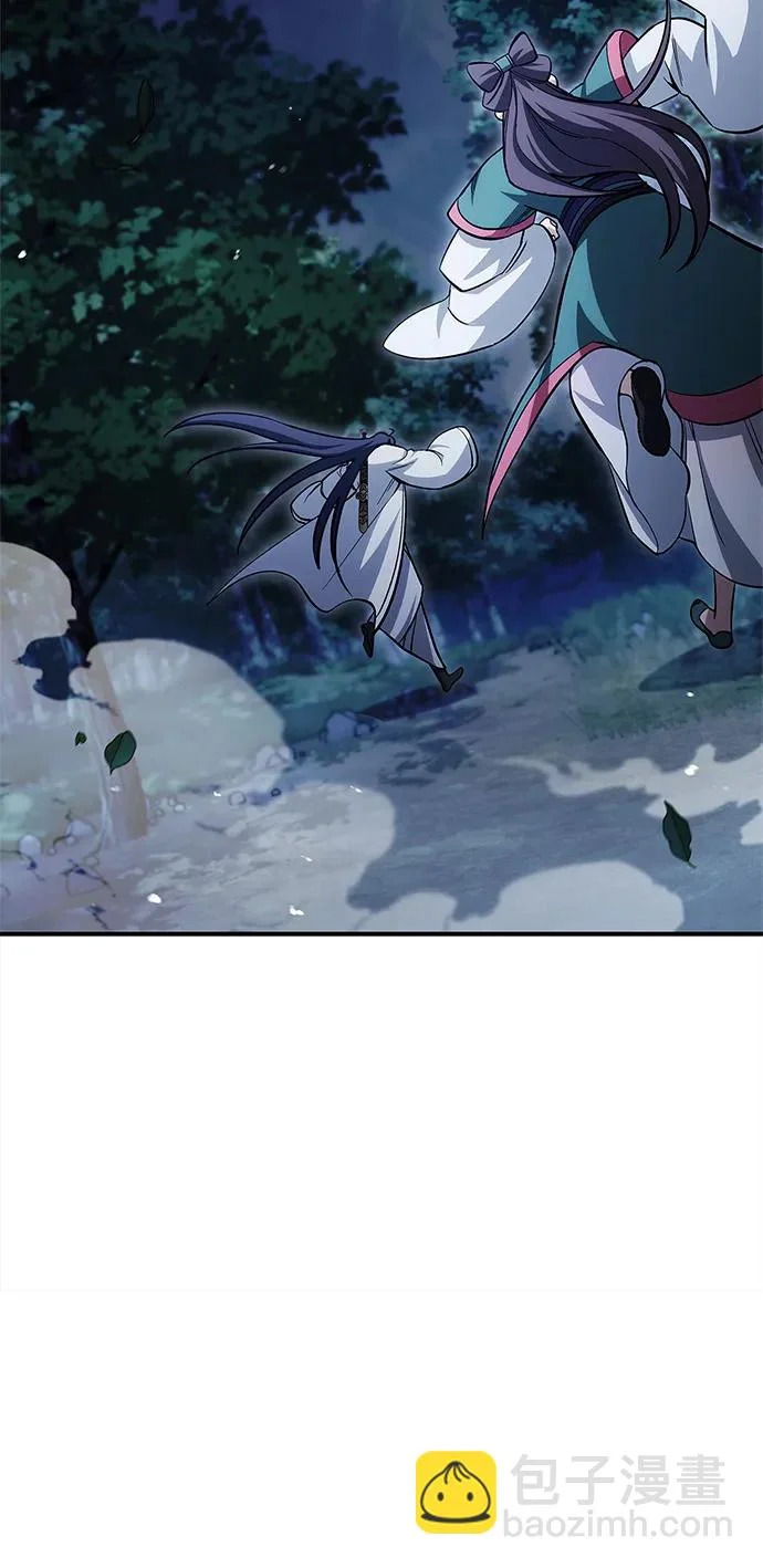 [第158话] 梦寐以求的江湖近在咫尺 第119页
