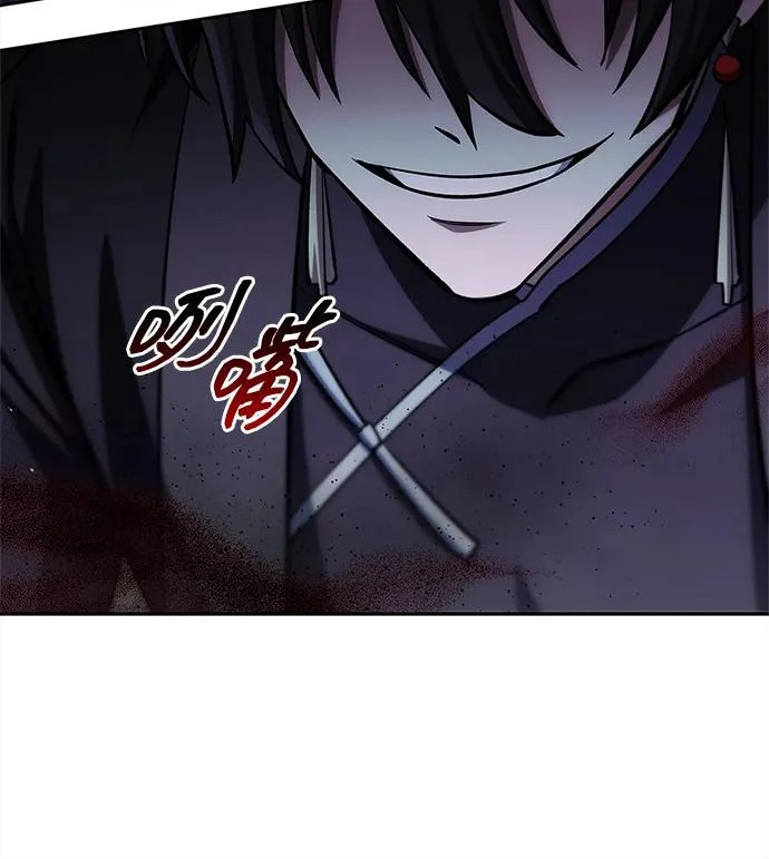 [第163话] 为什么要那样活着 第34页