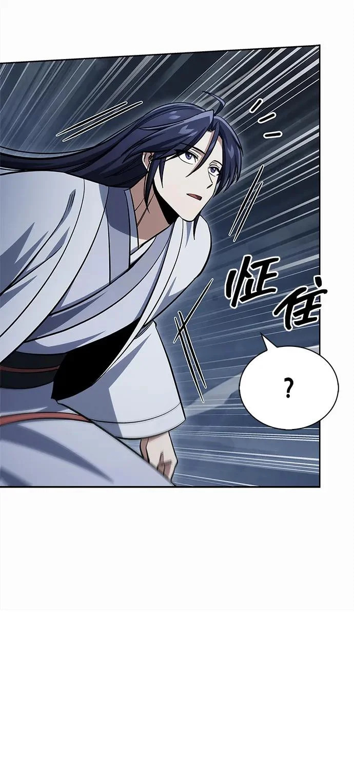 [第163话] 为什么要那样活着 第36页