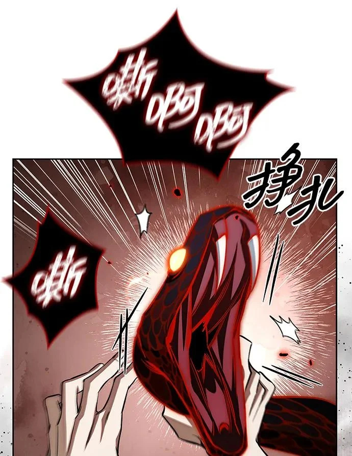 [第163话] 为什么要那样活着 第73页