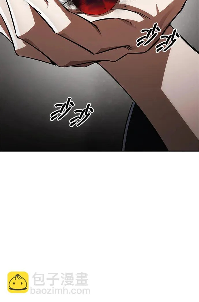 [第163话] 为什么要那样活着 第77页