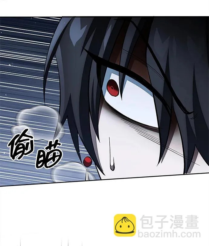 [第163话] 为什么要那样活着 第84页