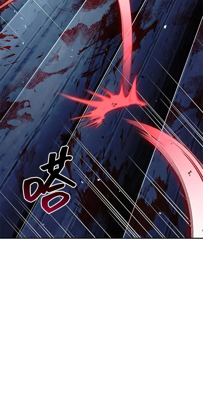[第163话] 为什么要那样活着 第90页
