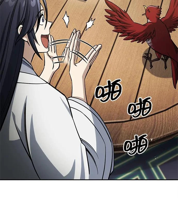 [第165话] 就当这一切都是我的功劳 第89页
