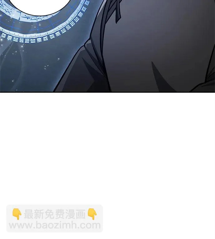 [第165话] 就当这一切都是我的功劳 第108页