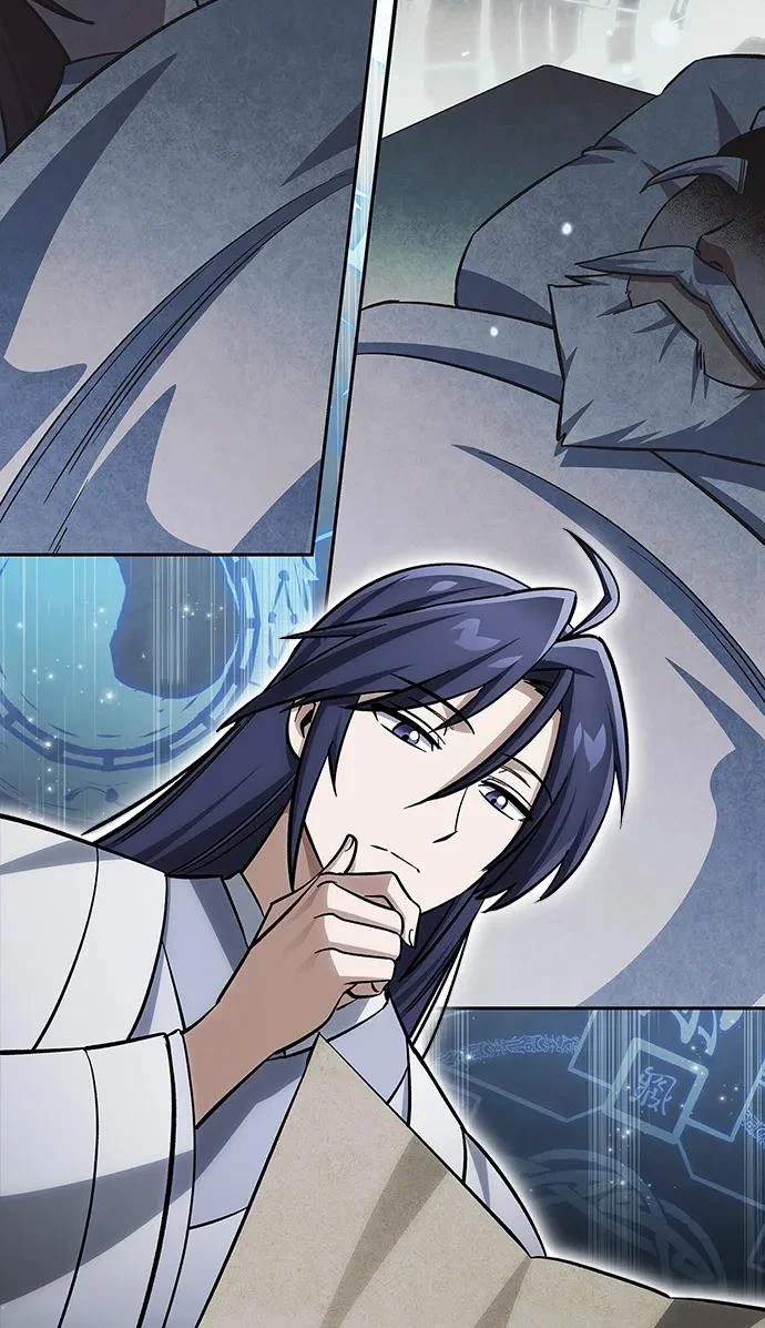 [第166话] 峨眉派 第4页