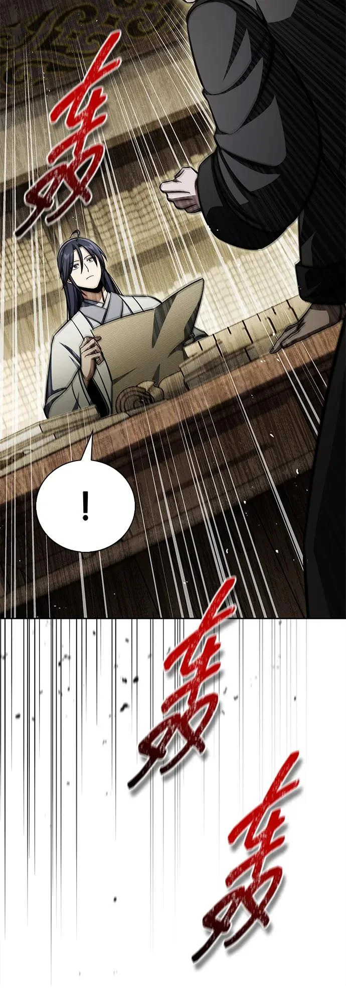 [第166话] 峨眉派 第16页