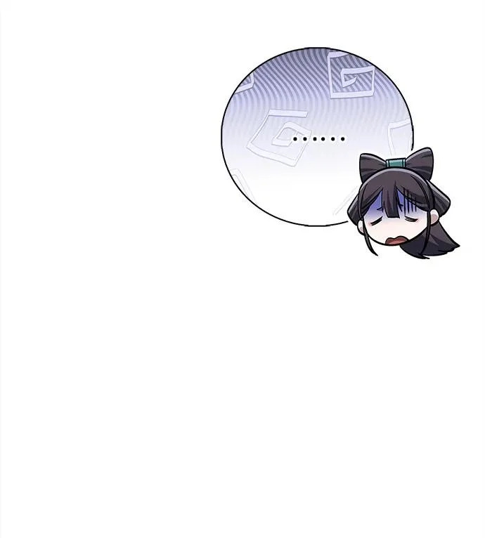 [第166话] 峨眉派 第63页