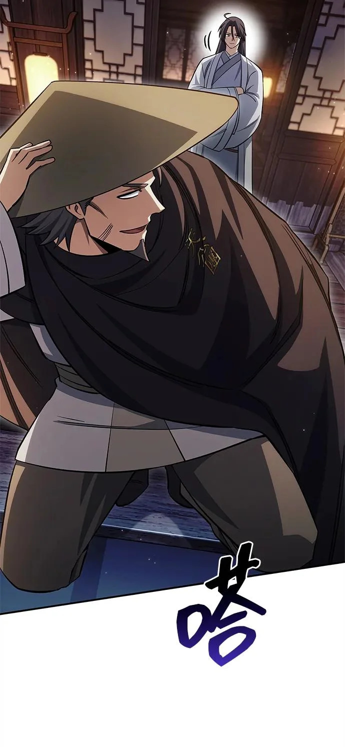[第167话] 是良良良良良良机 第39页