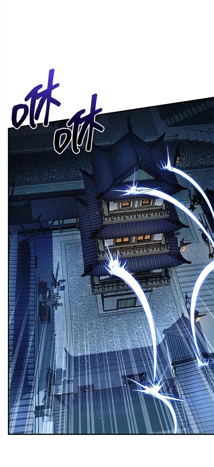 [第167话] 是良良良良良良机 第40页