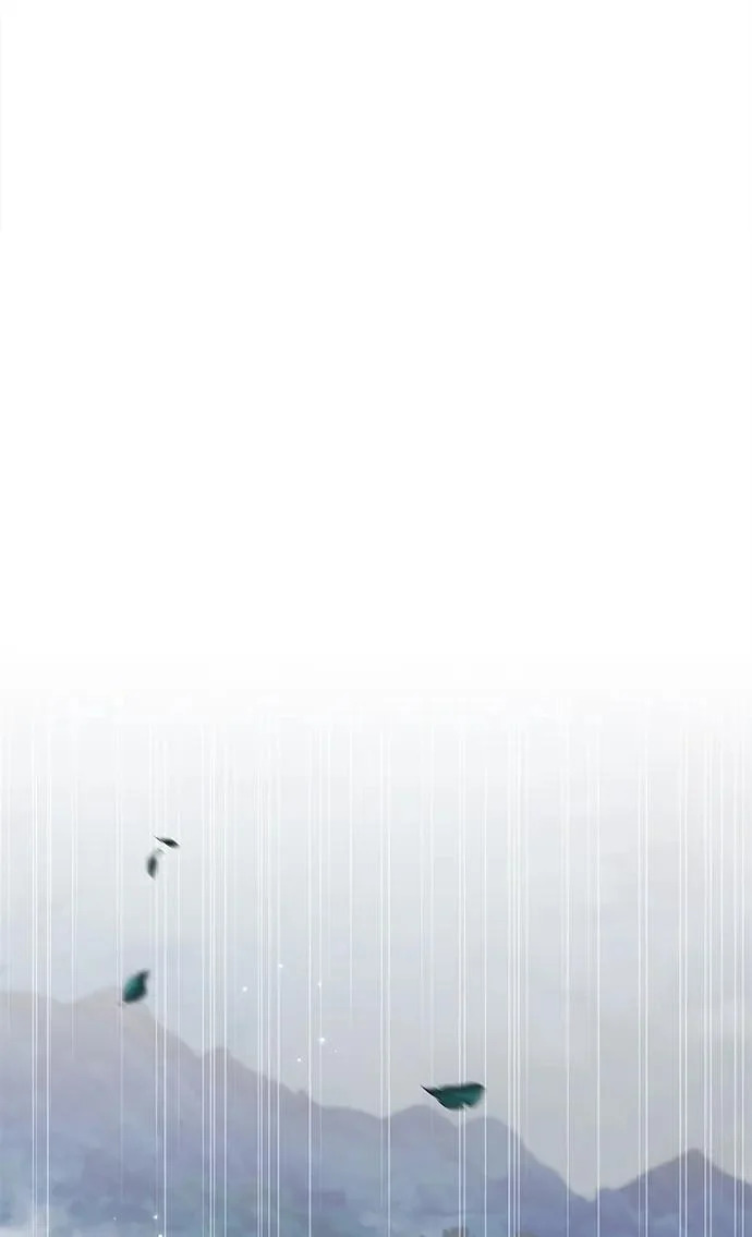 [第167话] 是良良良良良良机 第46页