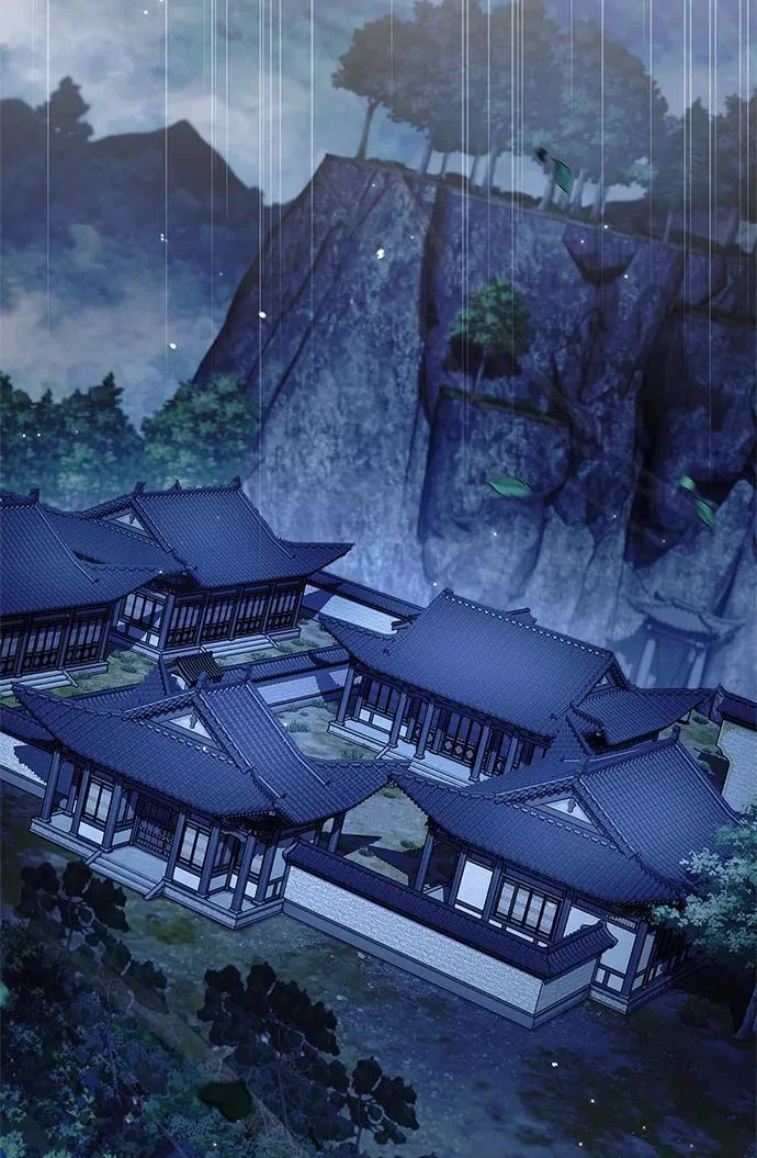 [第167话] 是良良良良良良机 第47页