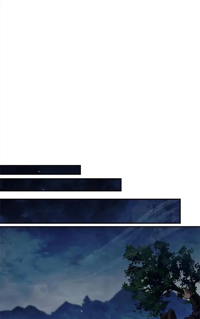[第167话] 是良良良良良良机 第61页