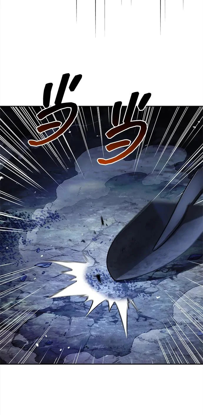 [第167话] 是良良良良良良机 第92页