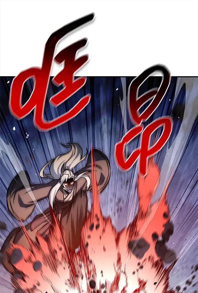 [第168话] 你们惹错人了 第9页