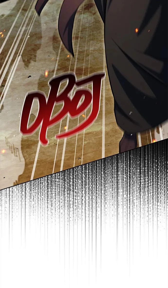 [第168话] 你们惹错人了 第76页