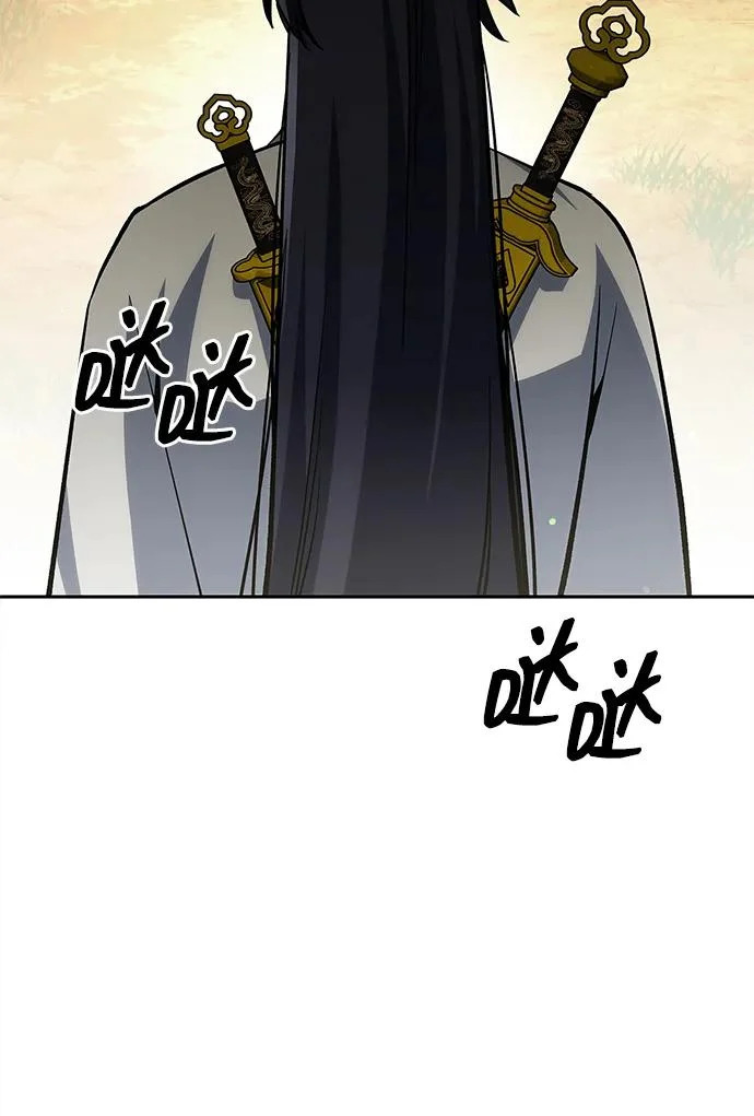 [第170话] 这既是我的过错，也是我的责任 第6页