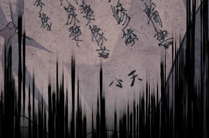 [第170话] 这既是我的过错，也是我的责任 第25页