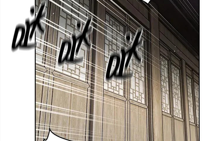 [第170话] 这既是我的过错，也是我的责任 第67页