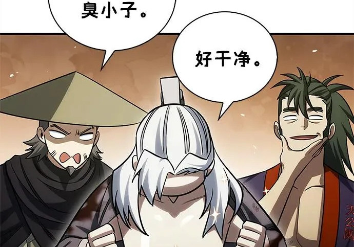 [第170话] 这既是我的过错，也是我的责任 第112页