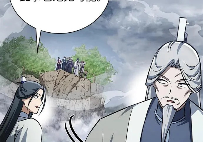 [第170话] 这既是我的过错，也是我的责任 第125页