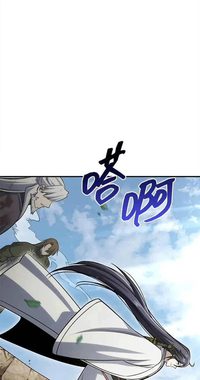 [第170话] 这既是我的过错，也是我的责任 第132页