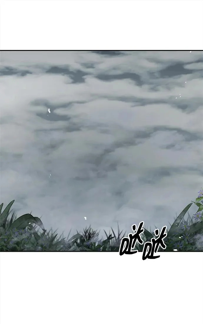 [第170话] 这既是我的过错，也是我的责任 第138页