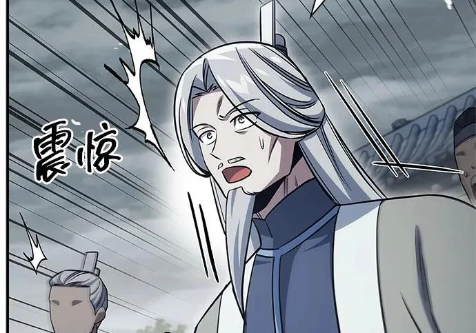 [第170话] 这既是我的过错，也是我的责任 第147页