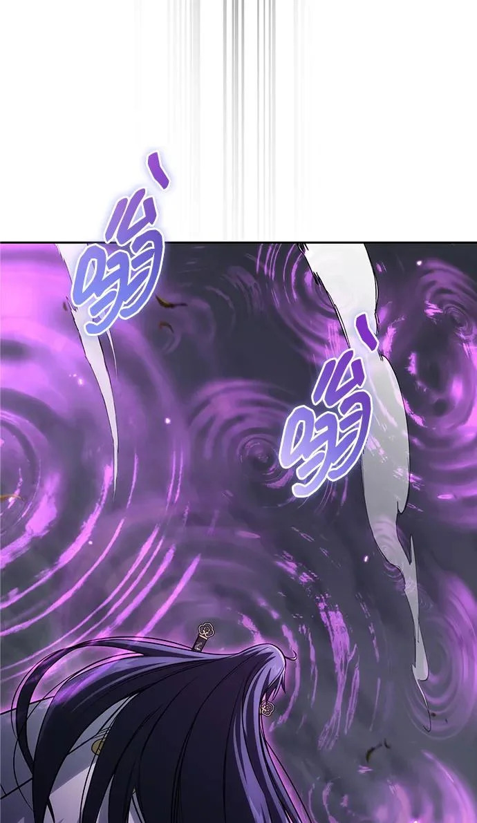 [第170话] 这既是我的过错，也是我的责任 第155页