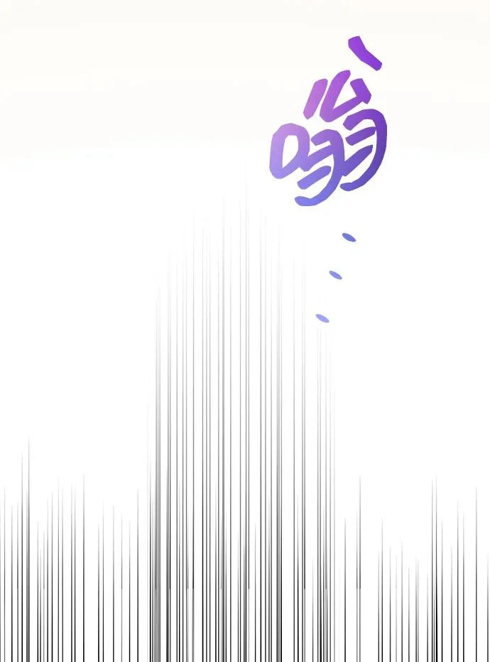 [第170话] 这既是我的过错，也是我的责任 第157页