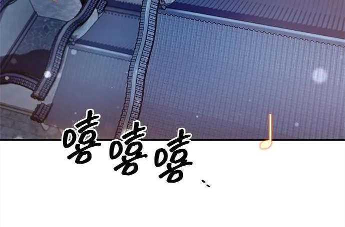 [第170话] 这既是我的过错，也是我的责任 第189页