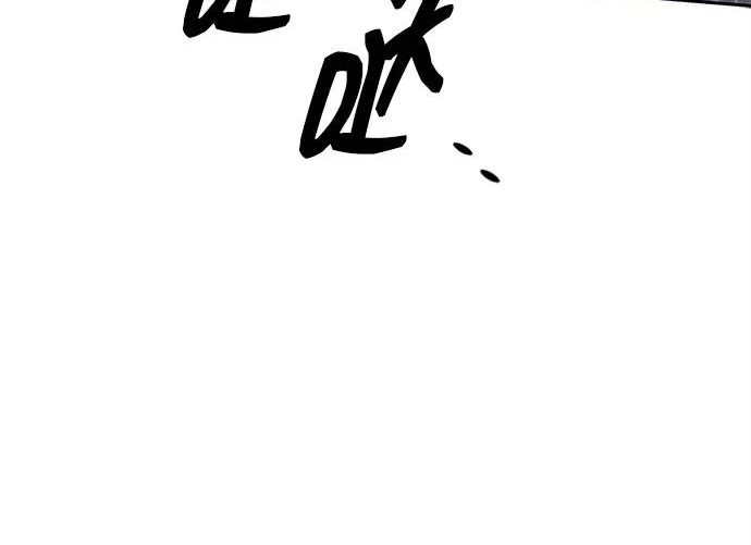 [第170话] 这既是我的过错，也是我的责任 第230页