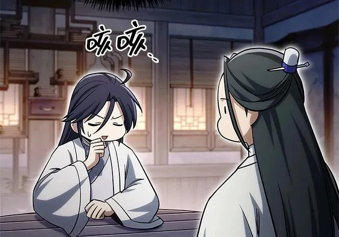 [第170话] 这既是我的过错，也是我的责任 第241页