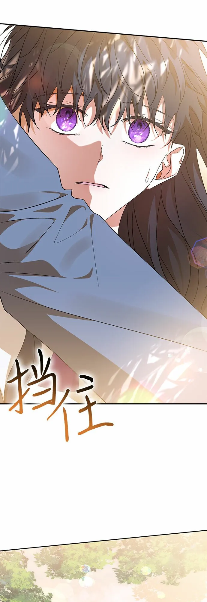 第18话 第56页