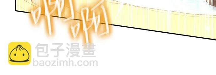 第17话 第34页
