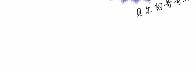 第17话 第46页
