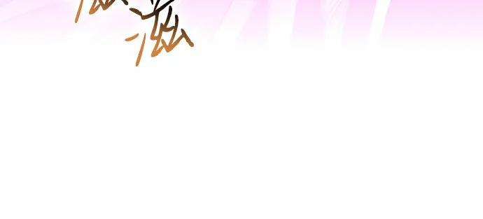第16话 第46页