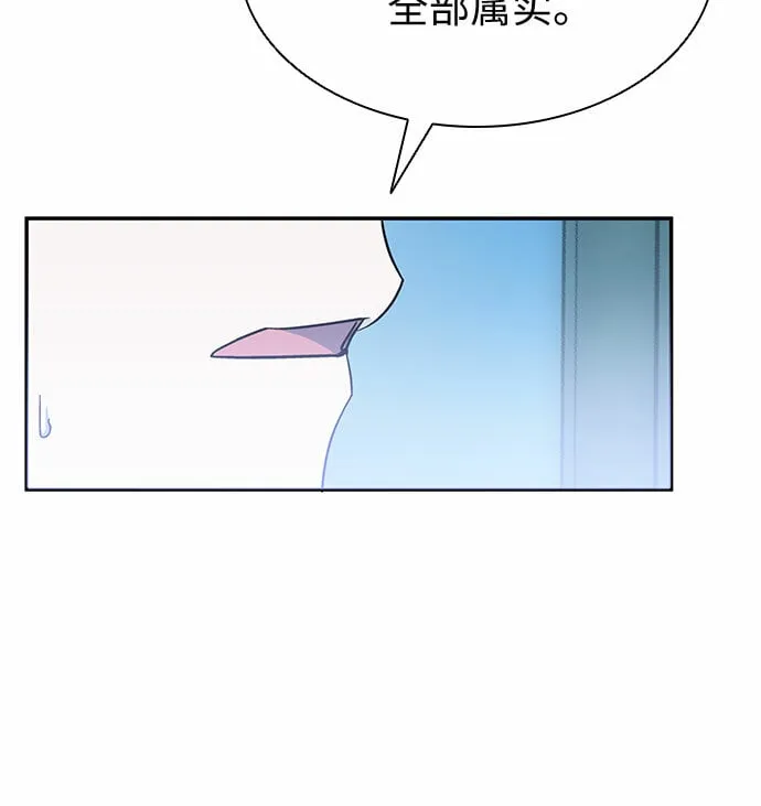 第16话 第49页
