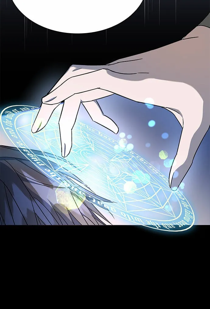 第15话 第17页