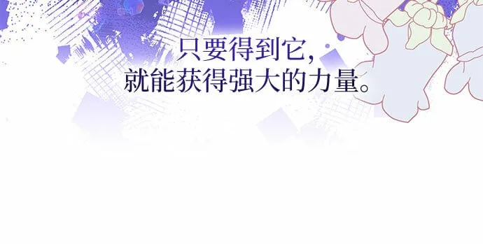 第15话 第35页