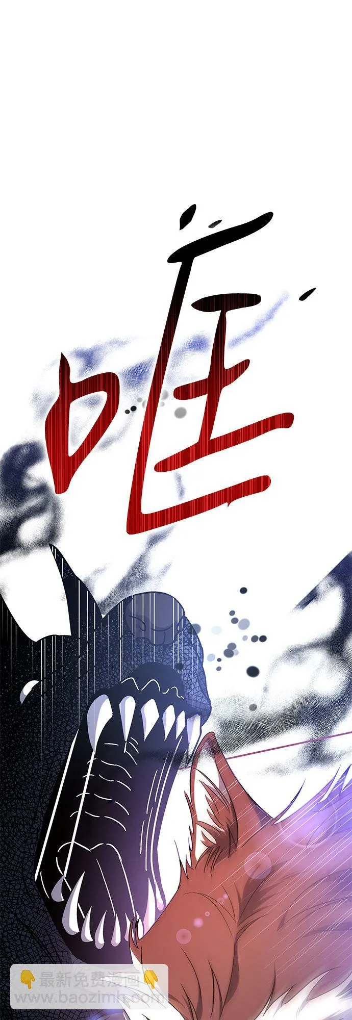 第15话 第49页