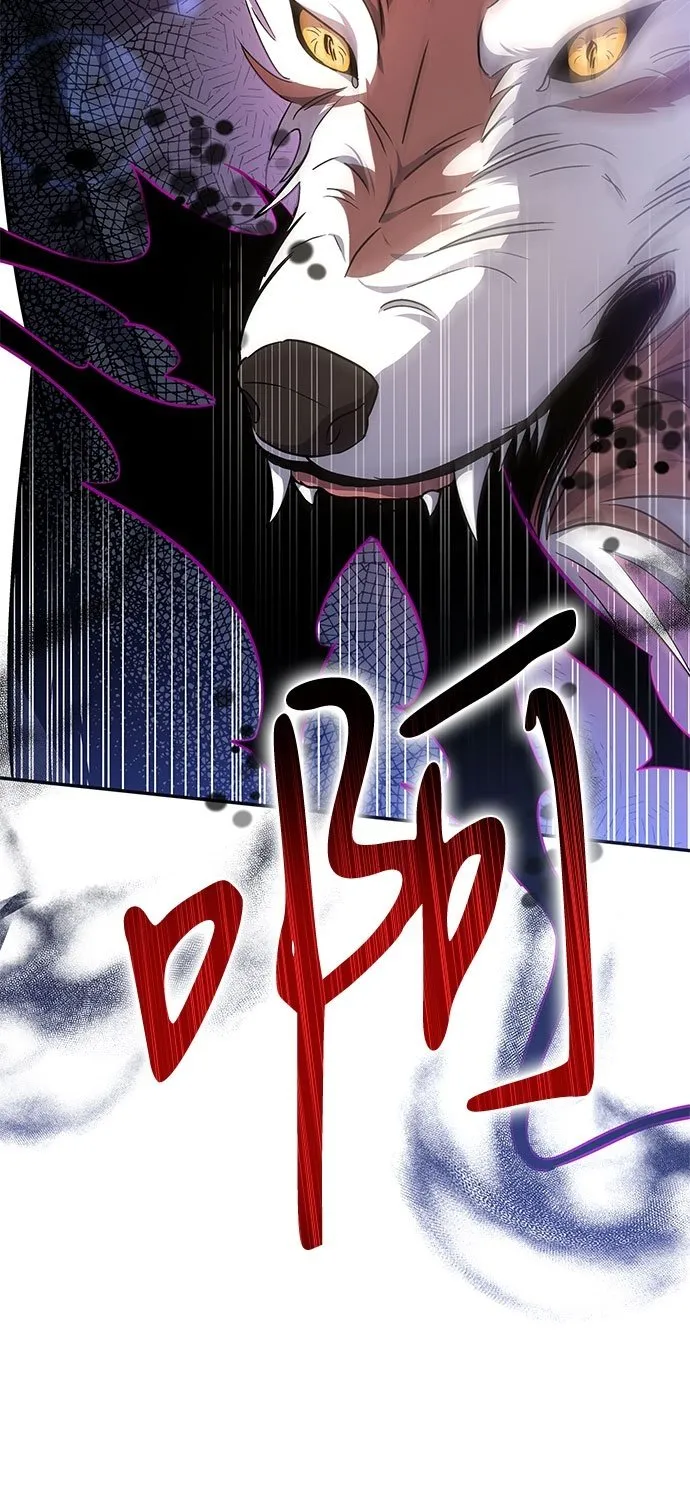 第15话 第50页