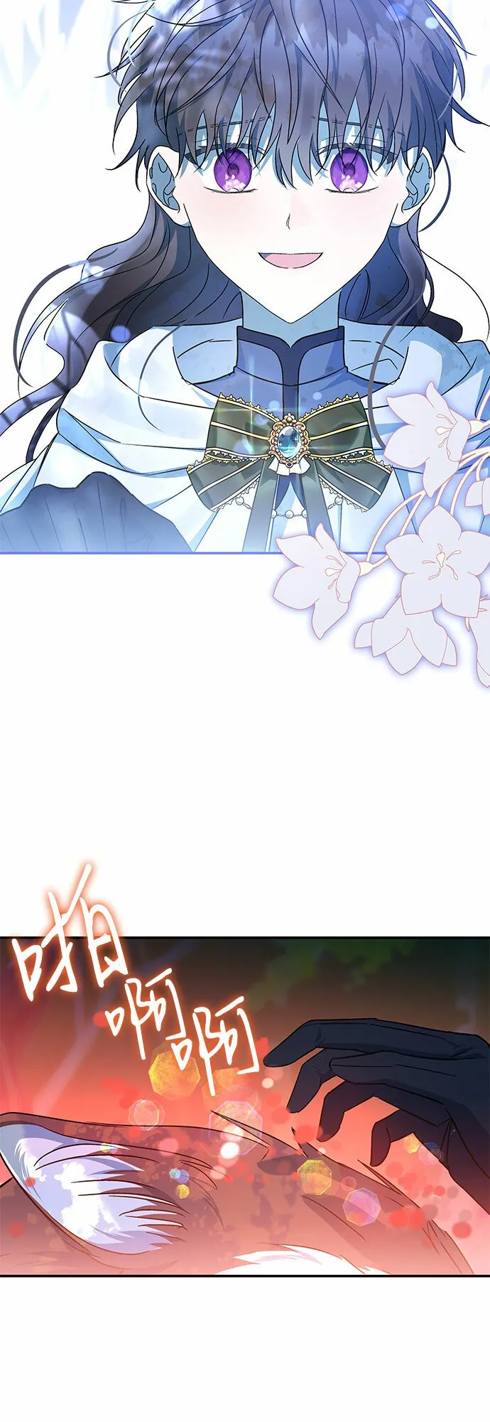 第15话 第55页