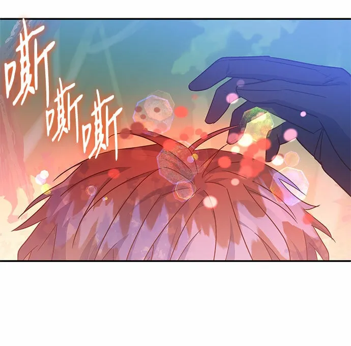 第15话 第56页