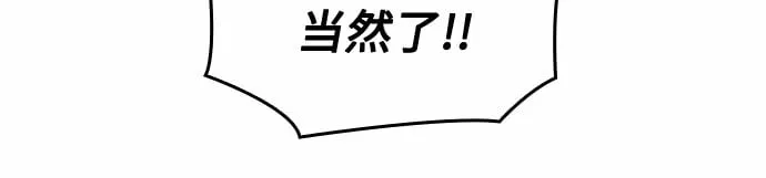 第14话 第40页